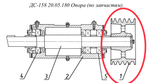 ДС-158 20.05.443 Шкив