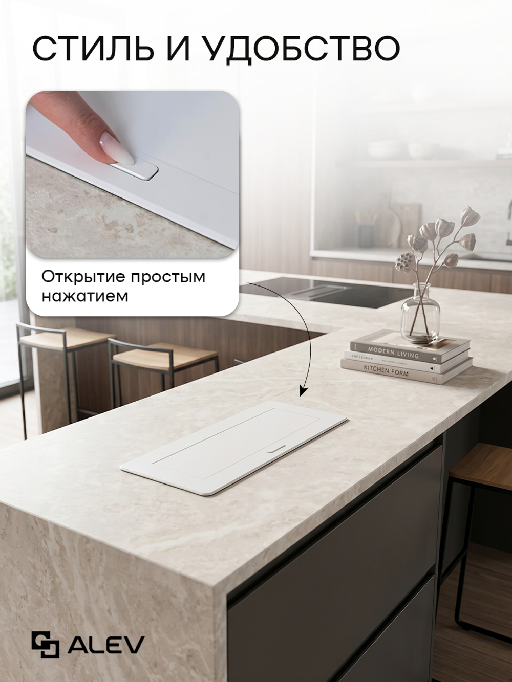 Горизонтальная тройная розетка, белая