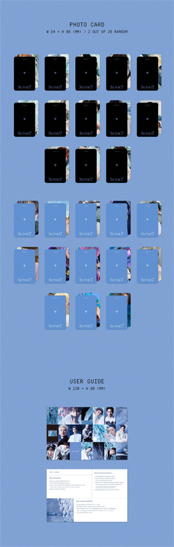 [Альбом] SEVENTEEN - SECTOR 17 (Weverse Albums ver.)