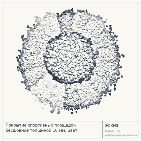 Покрытие спортивных площадок бесшовное толщиной 10 мм, цвет терракотовый, зелёный