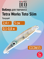 Воблер DUO Tetra Works Toto Slim 50 S, CJA0101 Zebra Glow