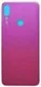 Задняя крышка для Xiaomi Redmi Note 7 Красная (Без стекла камеры и сканера)