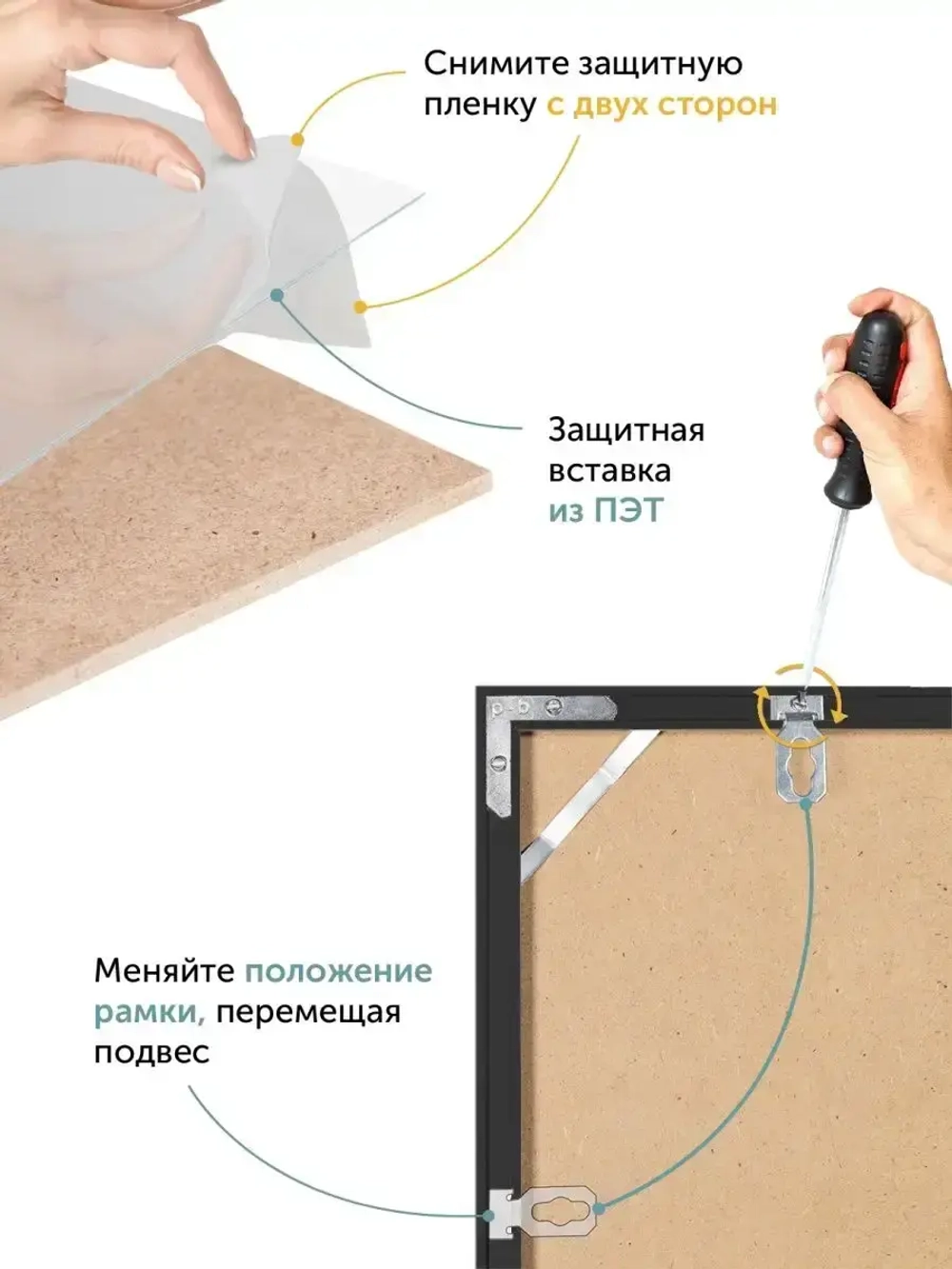 Металлическая рамка А2 (420х594 мм)