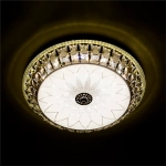 Потолочный светильник LED4U L1111-500 AB