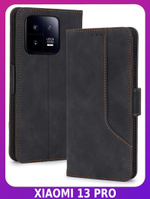 Стильный чехол-книжка из кожи для XIAOMI 13 PRO с отделом для наличных, 3 слотами для карт и подставкой