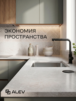 Вертикальная тройная розетка + 2 USB, черная