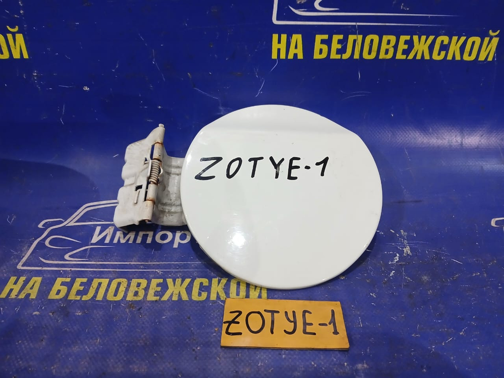 Лючок бензобака ZOTYE T600 2017