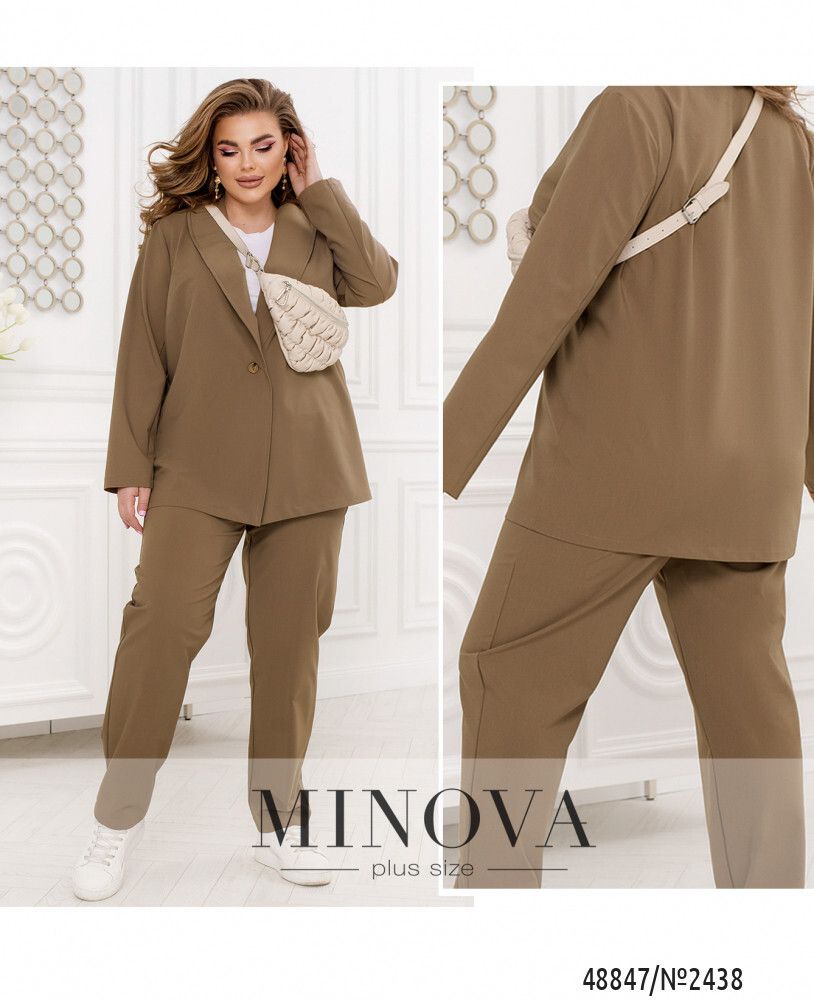 Костюм 2438-капучино Minova Костюм 2438-капучино Minova
