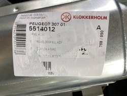 Порог правый Peugeot 307 2001-2008 (Klokkerholm) хэтчбек