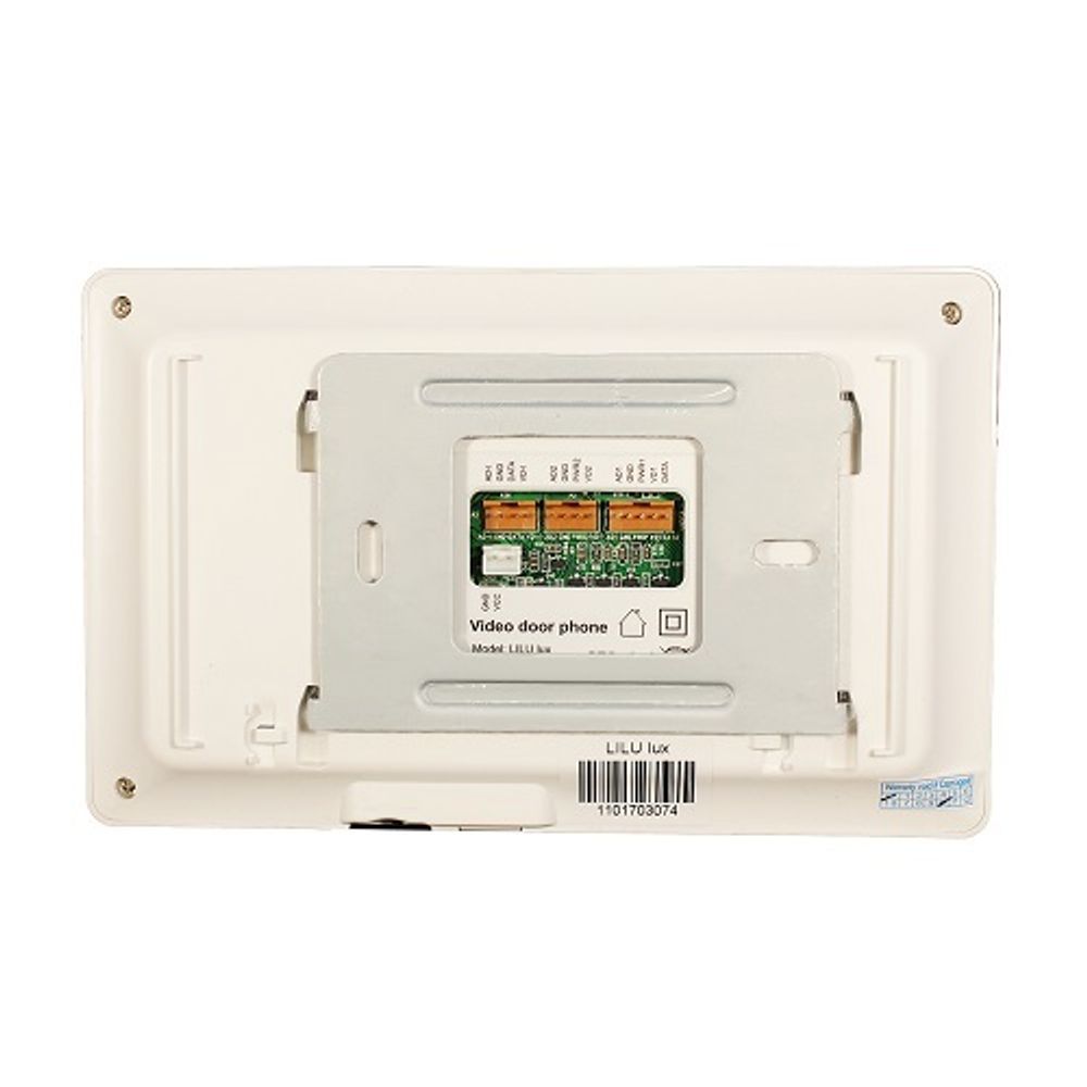 Монитор видеодомофона TANTOS Lilu lux (белый) TFT LCD с 4,3" дисплеем