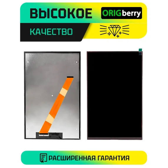 Дисплей для Dexp Ursus B21