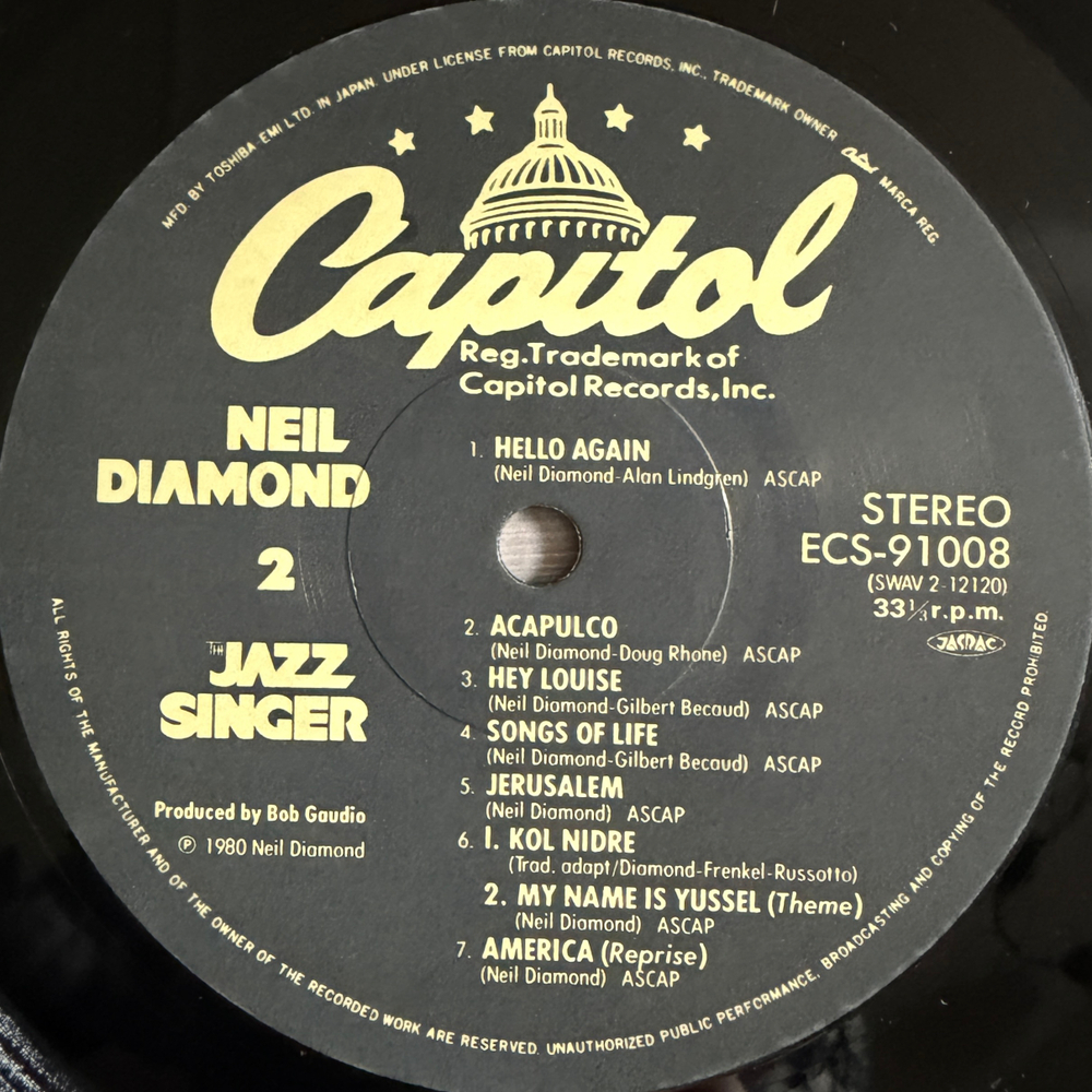 Виниловая пластинка Neil Diamond ‎– The Jazz Singer LP
