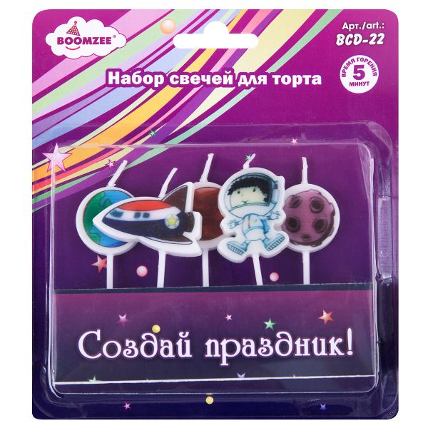 Набор свечей для торта 3.5 г, 12х5 шт, космос, Boomzee BCD-22