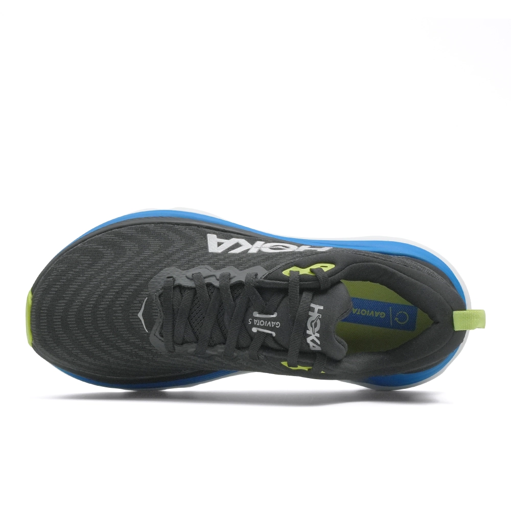 Кроссовки мужские Hoka Gaviota 5 Wide