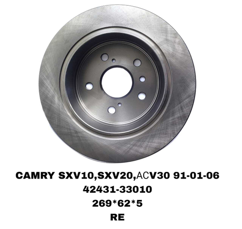 Тормозной диск 42431-33010 на Toyota CAMRY SXV10,SXV20 1992-2001 ACV30 задний — купить в Алматы | ADAL AUTO
