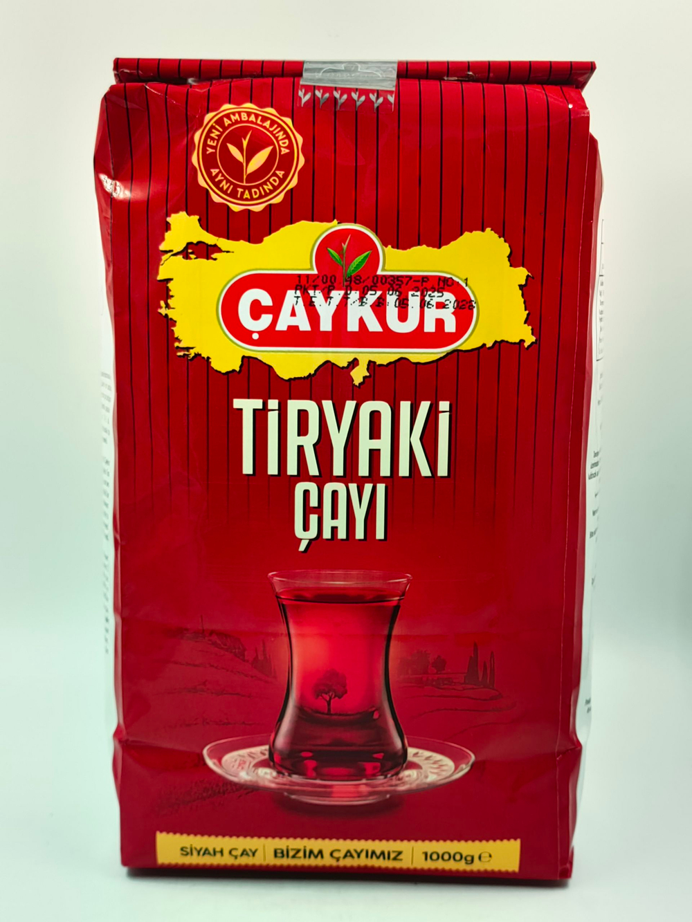 Чай черный рассыпной Caykur Tiryaki мелколистовой, 1000 г (Турция)