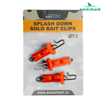 Клипса для дальнего заброса (Splash down solo bait clips) цвет оранжевый