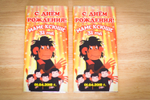 Шоколадки на детский день рождения