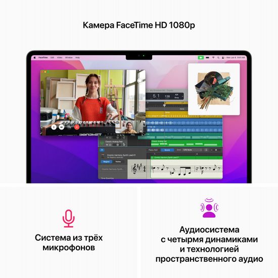 Apple  MacBook Air 13.6" 2022 M2(8c CPU, 10c GPU) 16GB 256GB "полуночный черный"
