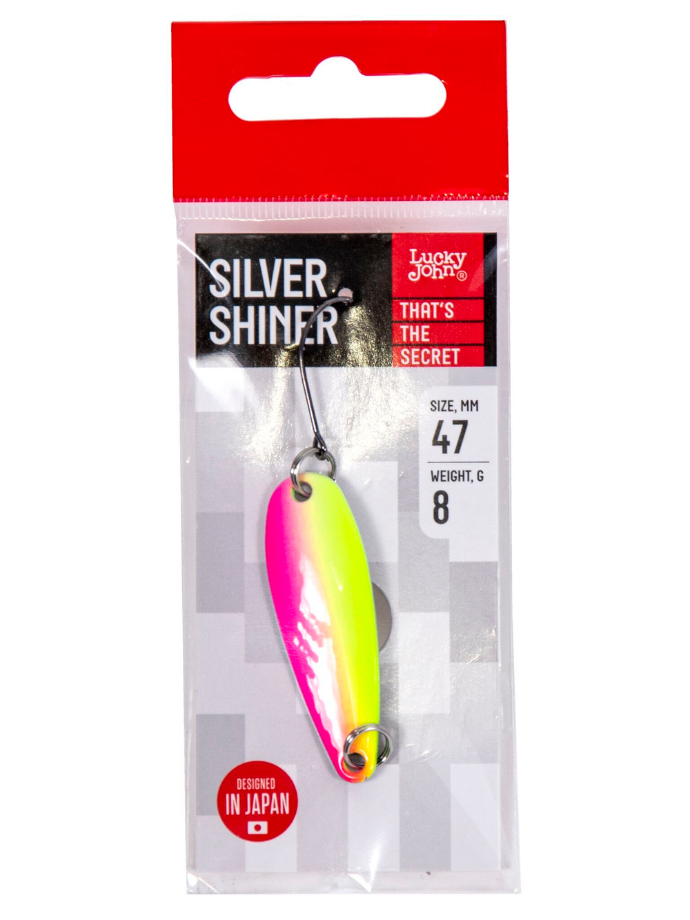 Блесна колеб. Lucky John SILVER SHINER длин.47мм/08.0г 005
