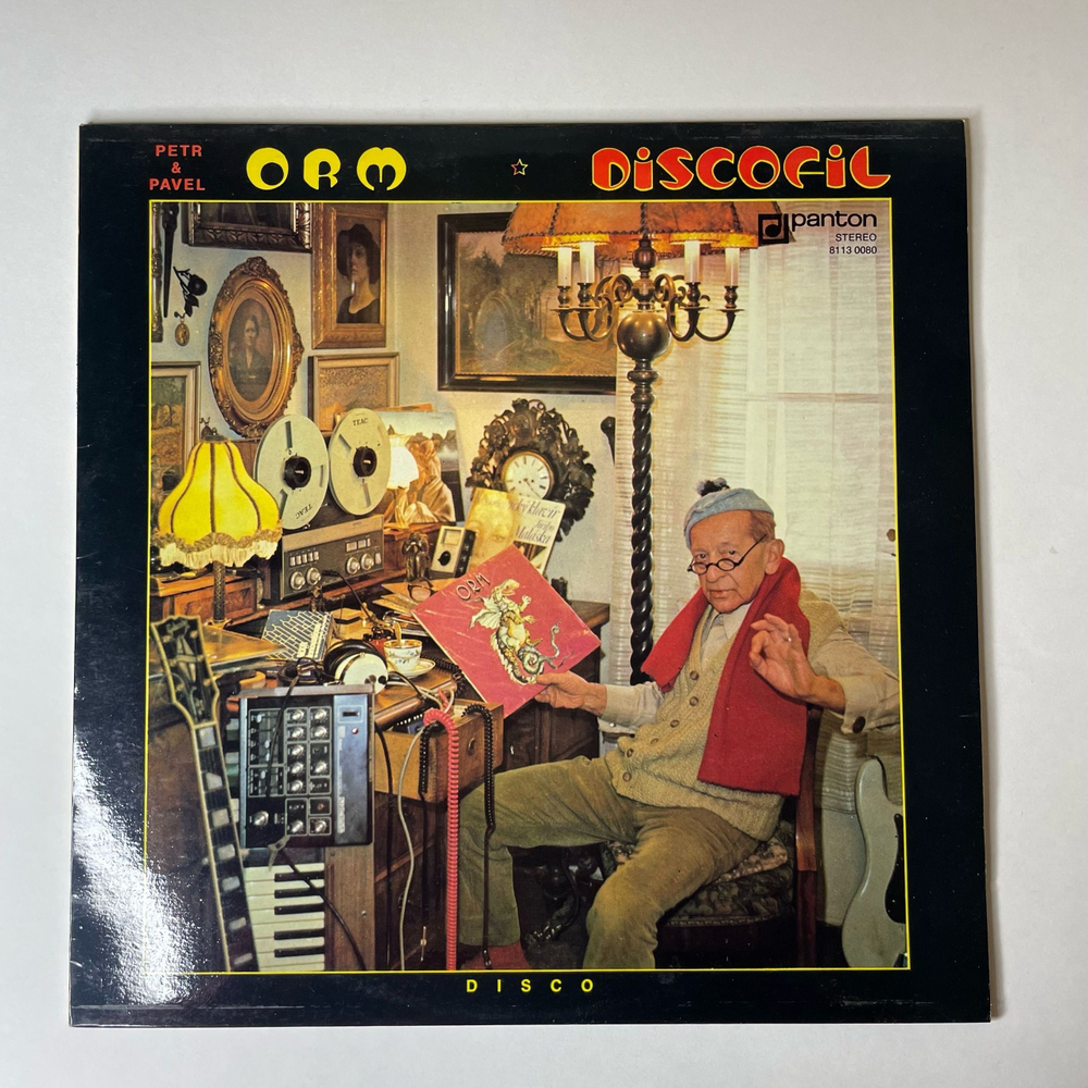 Винтажная виниловая пластинка LP Petr and Pavel ORM Discofil (Чехословакия 1979)