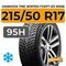 Hankook Tire Winter i*cept iZ3 W636 215/50 R17 95H XL