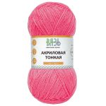 Пряжа Вязь Акриловая тонкая / уп.3 мот. по 100 г, 360 м, 123 розовый