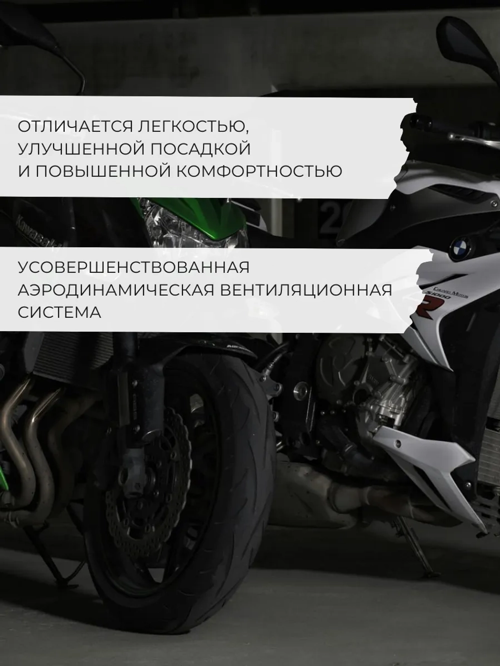 Шлем SHIRO SH336 RAISER grey XL