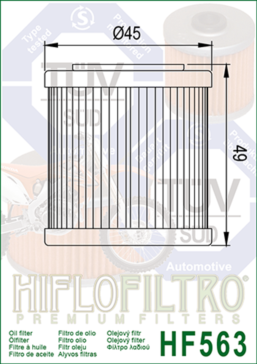 Фильтр масляный Hiflo Filtro HF563
