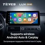 Магнитола для Honda Civic 8 4d 2005-2012 седан - Teyes LUX ONE монитор 12.3" 2K QLED на Android 10, Быстрая, CarPlay, 4G SIM-слот