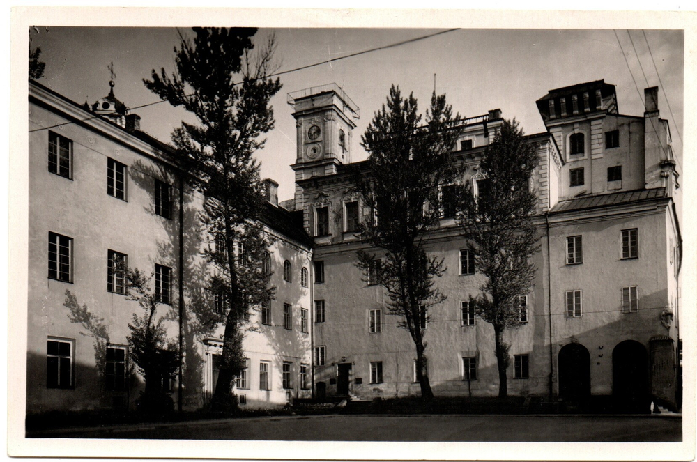 Фотооткрытка Вильнюс. Университет. 1950 г XF