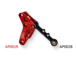 AP002 CNC RACING REAR SUSPENSION ROD