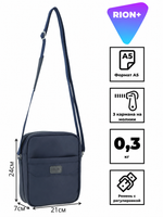 Сумка на плечо RION+ 217