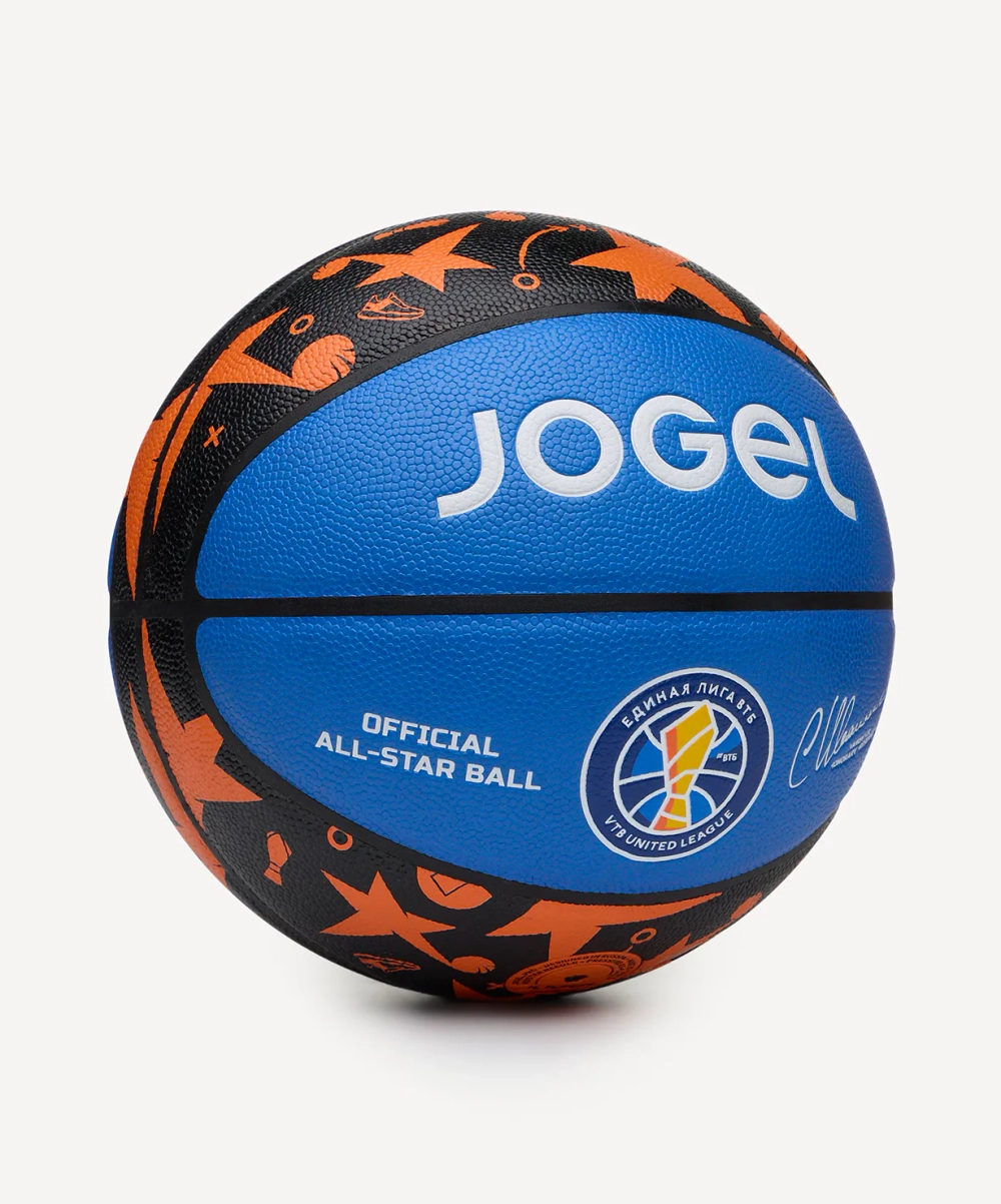 Мяч баскетбольный JOGEL Allstar-2026 №7 - изображение 3