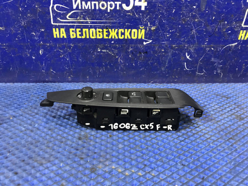 Блок управления стеклоподъемниками MAZDA CX-5 2012-2016