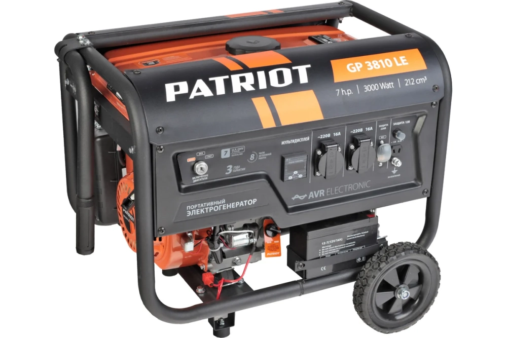 Бензиновый генератор Patriot GP 3810LE 474101550
