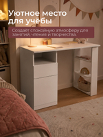 Стол письменный белый Марм 112х45х75 см, компьютерный стол с ящиком