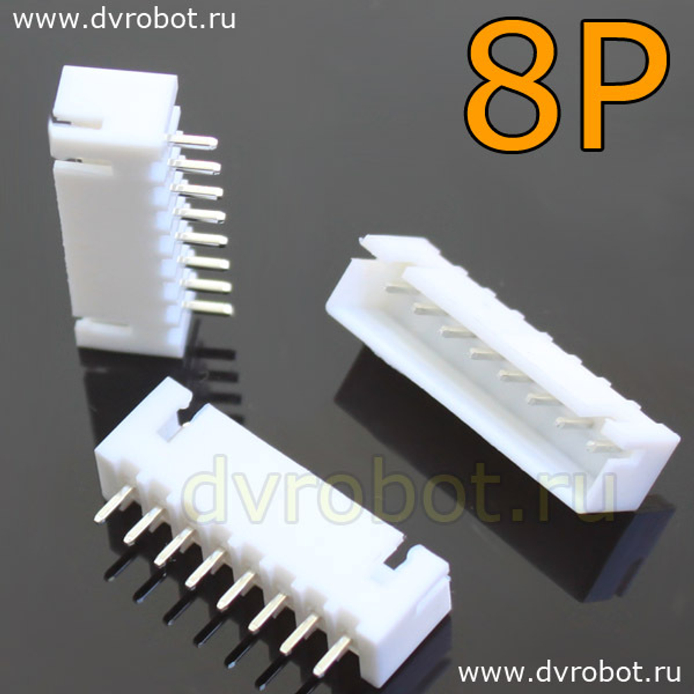 Разъем 8P XH2.54 - ПаПа