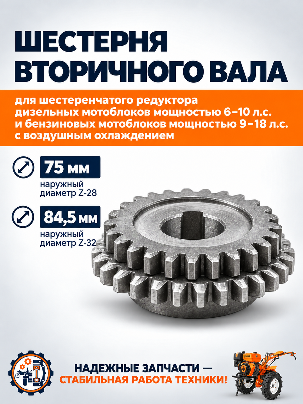 Изображение ChatGPT 30 сент. 2026 г., 16_53_42
