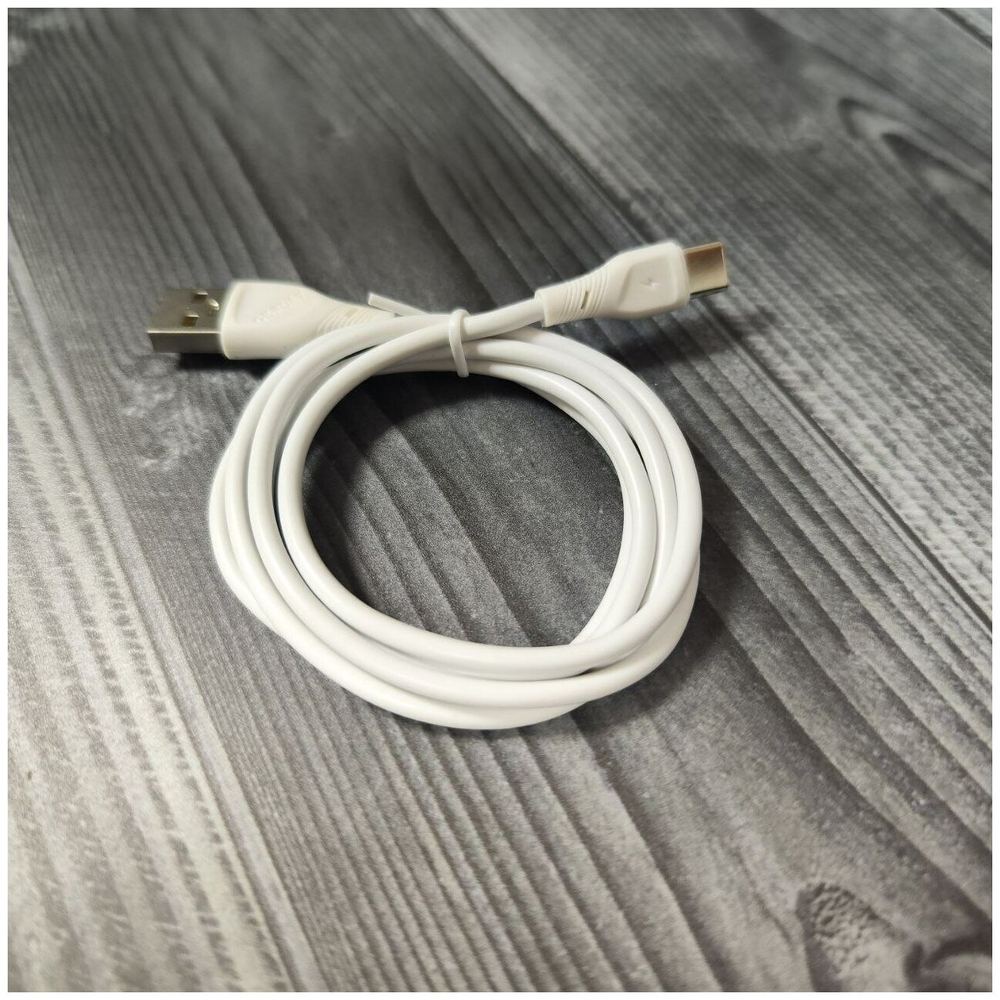 Кабель GERLAX USB Type-C для зарядки телефона, быстрая зарядка провод type c шнур 1 метр белый