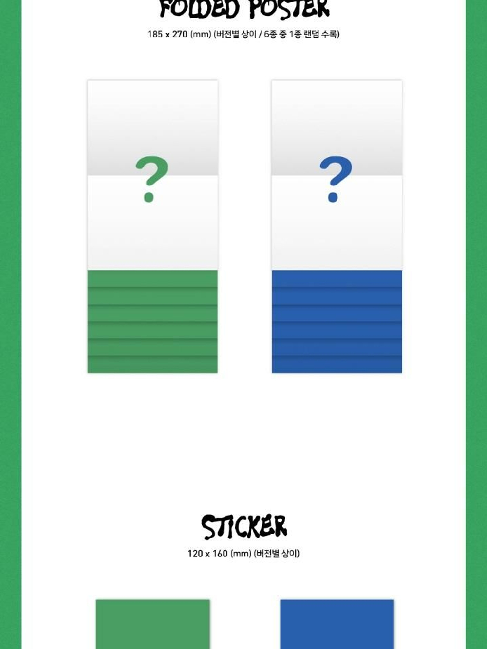 Альбом VERIVERY - Liminality - EP.DREAM 7th Mini Album 2 Version SET