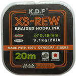 Поводковый материал XS Rew 0,18 мм