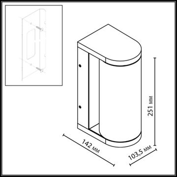 Настенный уличный светильник 12W 3000K 7180/12WL коричневый CORTENA Odeon Light