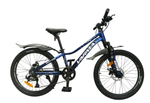 Велосипед 22" VARMA BENIT 22DA р.11" 7ск. синий 2025