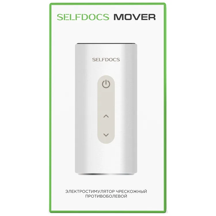 Mover электростимулятор для снятия боли