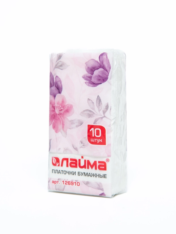 Платки носовые LAIMA/ЛАЙМА, 3-х слойные 20х20см (10шт)