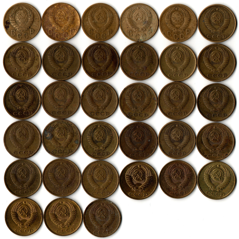 Набор 2 копейки СССР (33 монеты) 1946,49,52,56,57,61,63,67,68,69,70,71,72,73,74,75,76,77,78,79,80,81,82,83,84,85,86,87,88,89,90,91М,91Л гг. VF