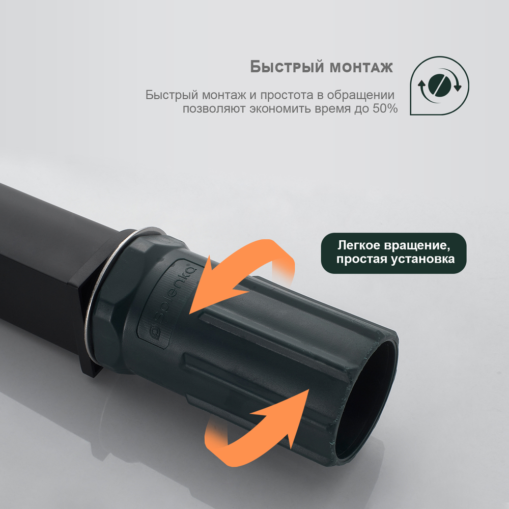 Смеситель для умывальника SPLENKA S02.10.06