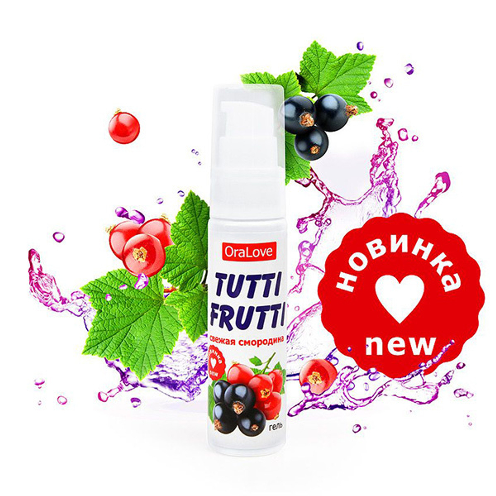 Гель-смазка со вкусом смородины Биоритм OraLove Tutti-frutti 30г