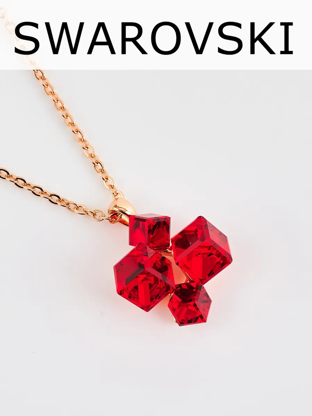 Подвеска-ромб Мираж с красными кубиками Swarovski